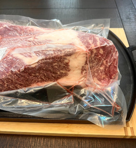 Wagyu Brisket